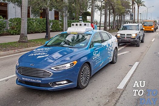 Ford запускает полноценную сеть автономных автомобилей к 2021 году