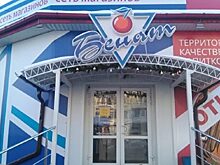 Тюменская птицефабрика «Боровская» купила акции алкогольного завода