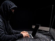 Эксперт Ульянов: киберпреступнику важнее всего заинтересовать человека