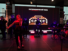 Театр «ОДЕОН» и Imperialis Orchestra устроили шоу к 90-летию столичного Метрополитена