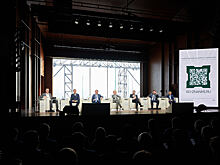 В России предложат новые принципы сознательного развития