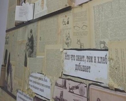 Проект «Мастерская ремесел» стартует в библиотеке № 157