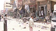 Близ Йемена при падении вертолета коалиции погибли пилоты