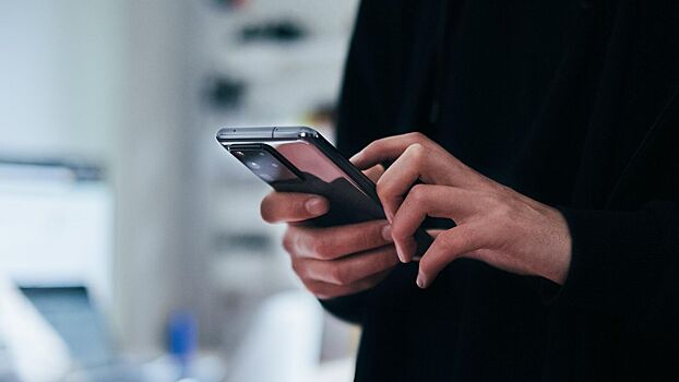 В МВД дали советы по защите смартфона от взлома и кражи