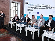 Домашняя автоматизация и умный дом: итоги HI-TECH BUILDING 2023