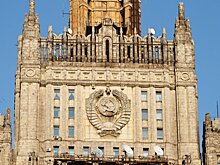 Из-за домыслов о якобы причастности войск РФ к ударам по селу Гроза: МИД вызвал временного поверенного в делах Чехии