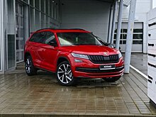 Какие спецверсии SKODA Kodiaq можно приобрести в Краснодаре
