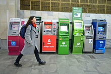 Предсказано уменьшение количества банкоматов
