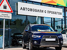 Какие машины чаще всего продают со скрученным пробегом