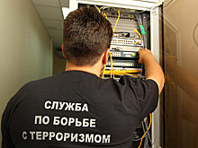 ФСБ потребовала заблокировать два онлайн-сервиса по примеру Telegram