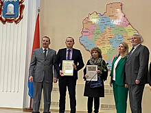 В Тамбовской области наградили победителей федерального этапа конкурса «100 лучших товаров России»