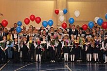 Праздник в школах. В Новосибирске прошли торжественные линейки