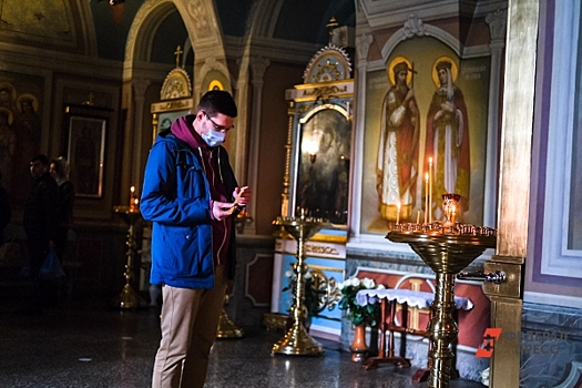 Церковь вспоминает святого Луку Елладского: почему в этот день нельзя жениться