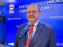 Мельниченко опроверг причастность к покушению на Бусаргина