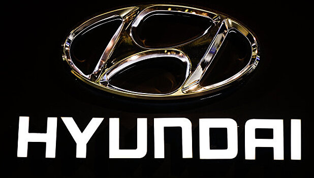 Суд в Ростове рассмотрит  иск о запрете в РФ машин Hyundai