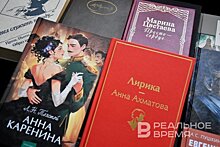 Место женщины в русской литературе