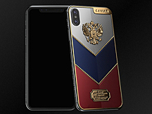 На Олимпиаду отправят iPhone X с флагом России
