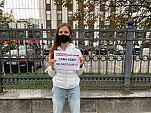 Задержаны московские журналисты из-за протестов против закона об «иноагентах»