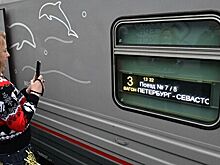 Украинским политикам предложили бесплатный тур в Крым