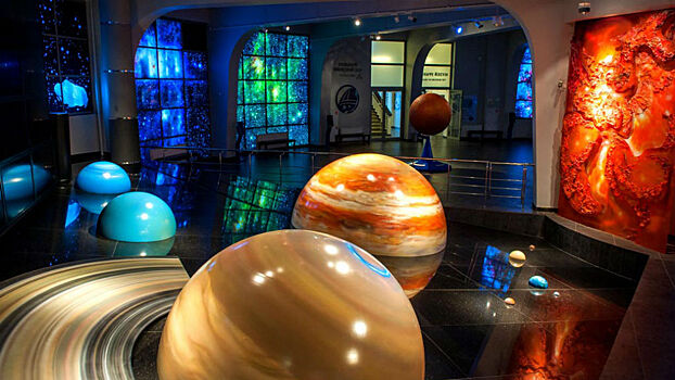 Московский планетарий открыл набор на курсы астрономии для взрослых