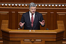 Порошенко заявил о намерении Украины выйти из заключенных в рамках СНГ договоров