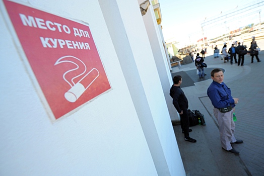 Курильщиков предупредили об увеличении отказов в трудоустройстве