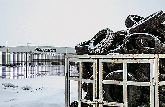 Производитель шин Bridgestone ищет покупателя своих российских активов