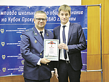 Финал олимпиады по обществознанию прошёл в Рязанском