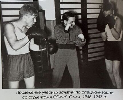 На войне чуть не остался без ног, а в мирное время развивал бокс в Омске, приобщая спортсменов к музыке – история Дудова