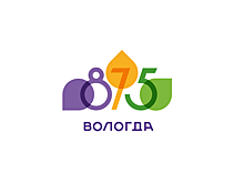 Логотип, представленный дизайнером Андреем Васильевым, станет символом 875-летия Вологды