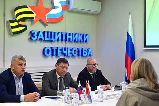 Евгений Первышов провел личный прием граждан в фонде «Защитники Отечества»