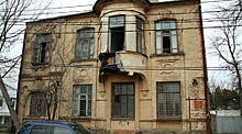 Краснодарский дом Косякина снова пытаются изъять у нерадивого владельца