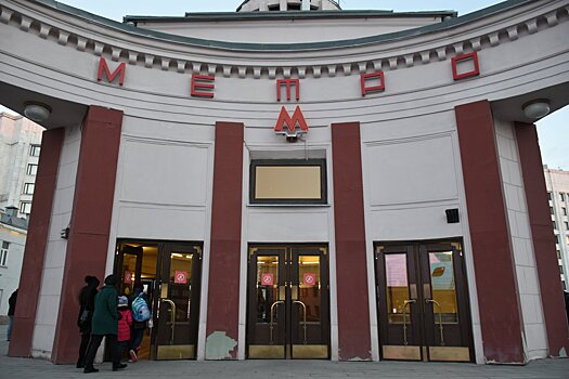 В метро Москвы установят новые системы видеонаблюдения