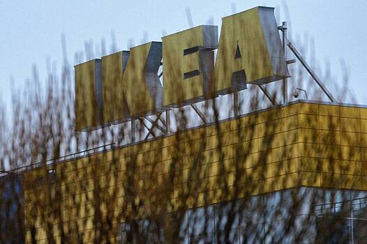 Бывший завод IKEA возобновил работу