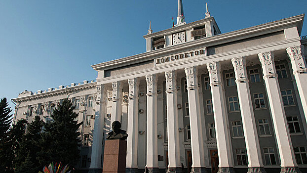 Александр Мартынов возглавил правительство Приднестровья