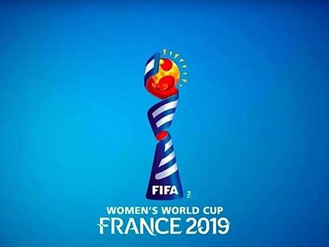 Сборная Франции победила норвежек в матче чемпионата мира по футболу среди женских команд