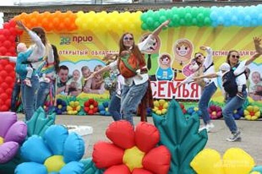 Рязанцы приняли участие в празднике «Во! СемьЯ!»