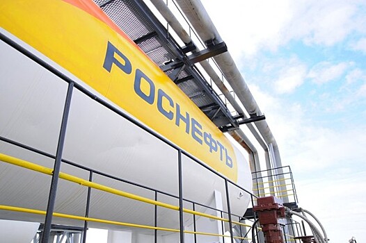 "Роснефть" отказалась покупать электроэнергию на оптовом рынке РФ