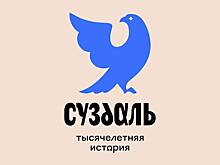 В Суздале потребовали проверить Лебедева на пропаганду ЛГБТ