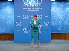Захарова усомнилась в существовании Украины как государства