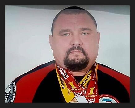 Причину смерти тренера по прозвищу «Сибирский Танк» назвали в Искитиме