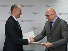 Металлоинвест инвестирует 372 млн рублей в устойчивое развитие Новотроицка