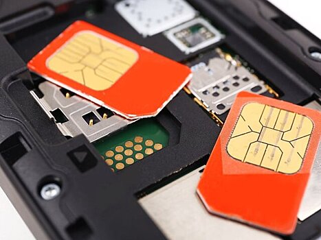 МВД предупредило о новой схеме мошенников с получением дубликата сим-карты