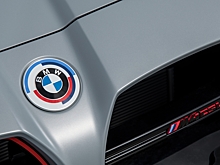 BMW готовит «совершенно особенный сюрприз»