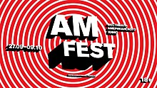 Oh, hi, Amfest: гид по фестивалю независимого американского кино