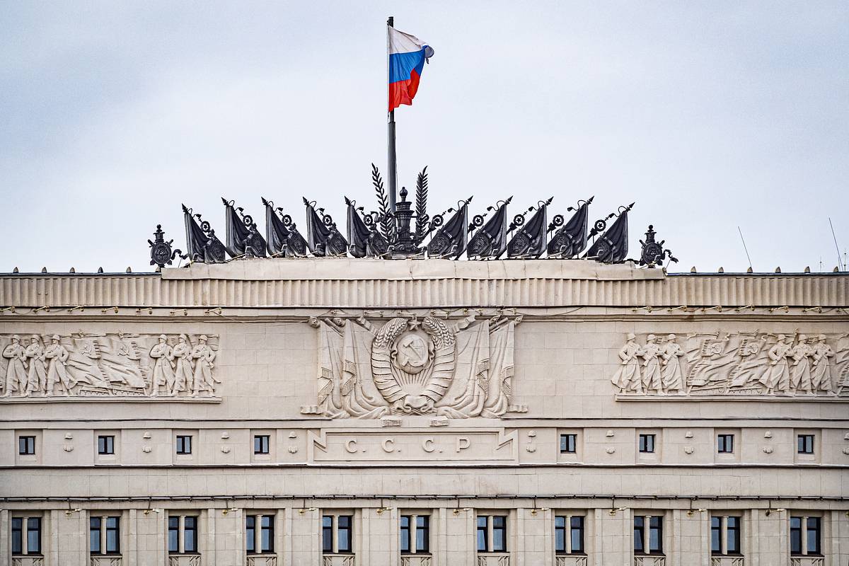 Минобороны потребовало взыскать более миллиарда рублей с электротехнического предприятия
