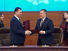 Иркутская область и РосРАО подписали соглашение по ликвидации отходов Химпрома