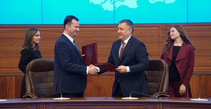 Иркутская область и РосРАО подписали соглашение по ликвидации отходов Химпрома
