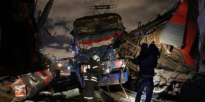 Назван размер компенсаций для пострадавших в аварии на железной дороге в Москве