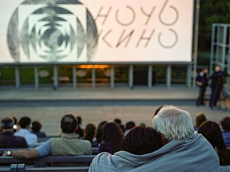 Столичные парки проведут показы новых российских фильмов в рамках "Ночи кино"